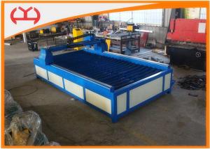 China Aluminum Table Plasma Cutting Machine 0 - 8000 Mm / Min Stepper Motor factory