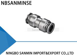 China Push In Food Grade SS316L Pneumatic Air Fittings , Anticorrosion Stainless Steel Union Straight Fitting factory