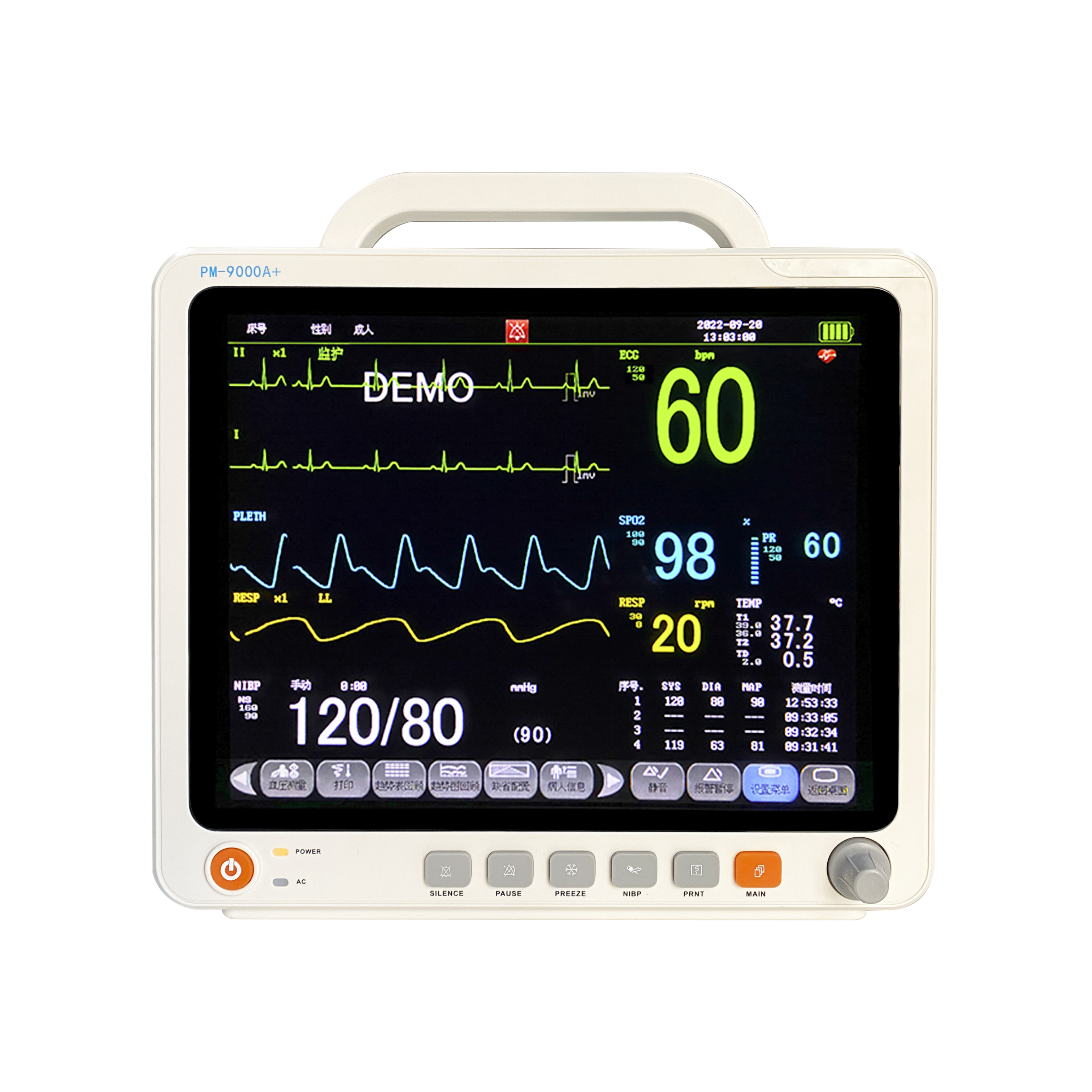 China Portable 12.1 Inch Multi Parameter Patient Monitor with Touch Screen and Color LCD Display for ECG/HR/RESP/SPO2/NIBP/Temp Monitoring factory