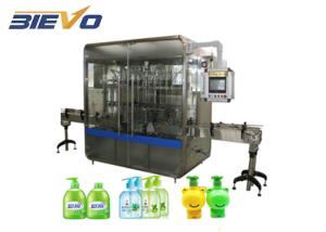 China ISO9001 1Mpa 2.5KW Small Liquid Filling Machine factory