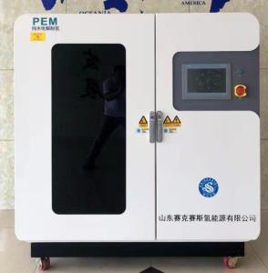 China QLS-H1 Hydrogen Generator Pem/SPE Technology Hydrogen Production factory