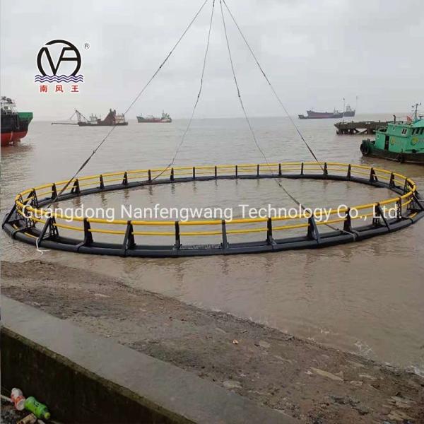 HDPE Reinforced Deep Water Aquaculture Cage with ISO9001 2008 Certification