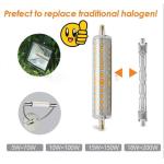 5W LED R7S light 78mm 360 degree mini J118mm R7S outdoor light Epistar SMD2835