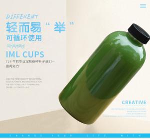 China Cylinder Shape Plastic Juice Bottles , Sport Plastic Water Bottles SGS Certification factory
