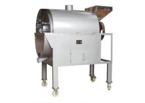 China GCW63 160-260kg/h roasting machine for nuts factory