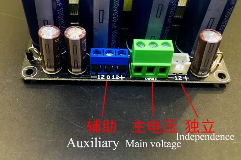 Dual Output 1000W LLC Soft Switching Power Amplifier Board ±35V to ±80V DIY Audio Board Mount AC DC Converters