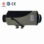 4KW DIESEL AIR PARKING HEATER KEEP MOTOR HOMES WARMER FUEL SPACE VAN