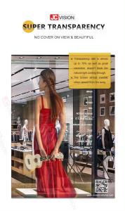 China JCVISION LED Transparent Glass Window Video Wall Display High Brightness factory