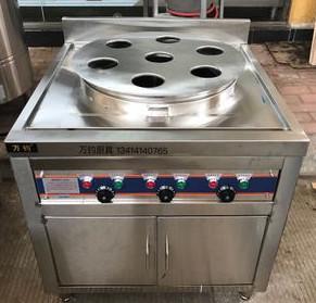 China Stainless Steel Commercial Dim Sum Steamer factory