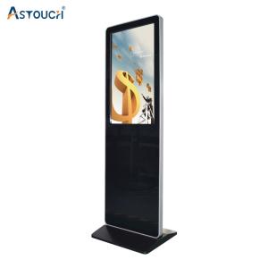 China 65 Inch Capacitive Touch Indoor Digital Signage Displays With Android factory