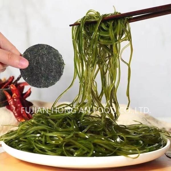 Seaweeed Salad Rich Iodine Kombu Sprouts Sea Vegetable Compressed Kelp Salted