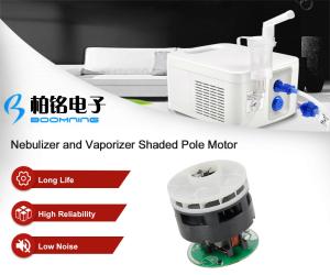 China Sputum Suction Brushless DC Motor factory