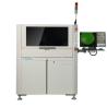 Buy cheap Sunmenta AOI Inspection Systems SMT Inspection Machine SVII-K100 for 736*736mm from wholesalers