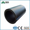 Buy cheap Irrigation Straight HDPE Water Supply Pipes DN90 110 125 Customized Size from wholesalers