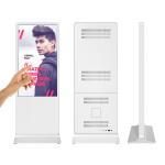 waterproof IP 65 floor standing station advertising 4G network outdoor digital