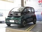 Hot Sale Promotion Low Price Car 2022 Electric Car Made In China Vehicle Cheap