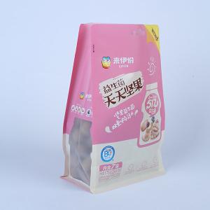 China Plastic 60mic Flat Bottom Zipper Pouch Flat Bottom Stand Up Pouch Clear Self Sealing factory