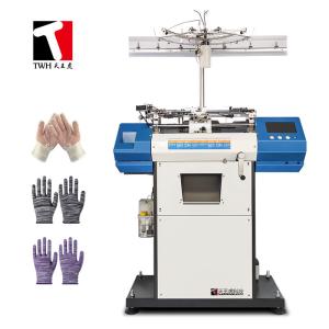 China Hand Protection Automatic Glove Knitting Machine 14 Pairs Per Hour factory