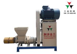 China 460kg/H Shaft Biomass Bamboo Charcoal Briquette Making Machine factory