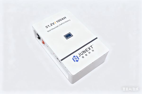 LPW48V100Ah-SP Bluetooth 5.12KWh Powerwall Rechargeable Lithium 51.2V100Ah