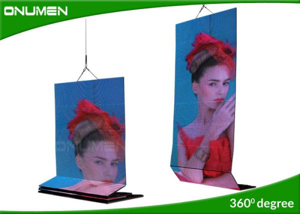 1500Cd LED P10 RGB Display Module / Outdoor Full Color LED Screen Rental 160x160