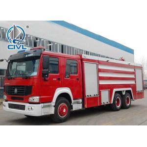 CVJP20C1 Multi Functional Water Tanker 8x4 Fire Fighting Trucks