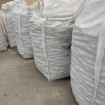 80-95% 3Mm Industrial Ceramic White 50Mm Water Treatment Inert Alumina Ceramic