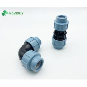 China Plastic PP Pipe and Fittings PP PE Compression Fittings 1/2&quot; 4&quot; Inch Pipe Fittings factory