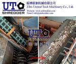 Waste Home Appliances shredder/Industrial Shredder/waste wood shredder/wood