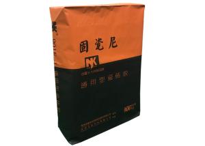 China Pasted Separate PE Film Valve Paper Sack Packaging Chemical Materials White Or Brown factory