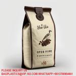 Custom Logo Matt Black Coffee Beans Yam Flour Cassava Flakes Aluminum Foil Flat