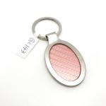 Customized Logo Siliver Steel Keychain Organizer Logo Customized Logo