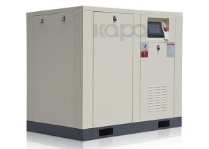 China Stationary 7.1m3/Min 45kw 60hp Screw Air Compressor factory