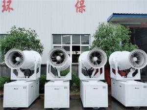 China Freeze Proofing Fog Cannon System 40M Dust Suppression Water Cannons factory