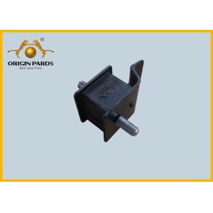 Origin Pards Brand Engine Rear Mounting Rubber Cushion 8941119031 Engine 4JB1