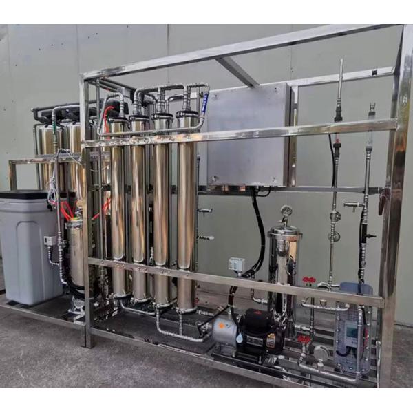 High Flux SS304 Water Purification RO Water Treatment System 500LPH