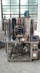 China Laboratory Scale Spray Dryer Mini Lab Pectin Orange Powder In Foodstuff Industry 25000rpm factory