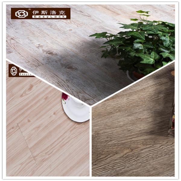 Simple Pastoral Scenery/Interlocking/Environmental Protection/Wood Grain PVC