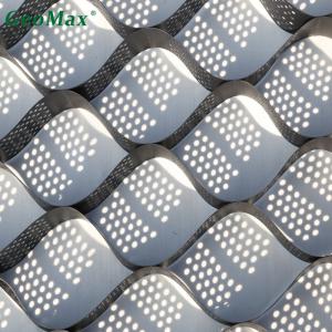 China HDPE Geocell For Channel Protection Water Proof Ground Grid Gravel Mat 200mm Height 356mm Welding Space Textured Perforated factory