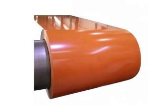 China ISO 9001 PPGI Steel Coil factory