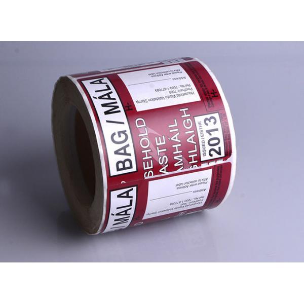 Custom printed adhesive paper silver stamping barcode series code household waste tracking labels