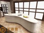 Fadior Modern Kitchen Cabinet Dark Wood Elegance With A Butterfly Island Design