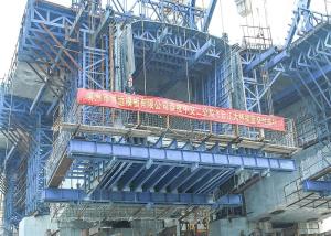 China Industrial Form Traveller System Steady Flexible Steady Stable Structure factory