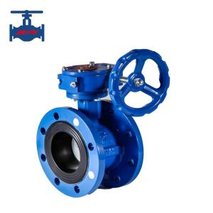 China Ductile Iron Concentric Butterfly Valve Flanged Type EPDM Rubber Lined Butterfly Valve factory