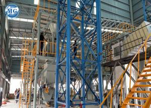 China 80 - 150KW Power Tile Adhesive Making Machine Heavy Duty 12 Months Warranty factory