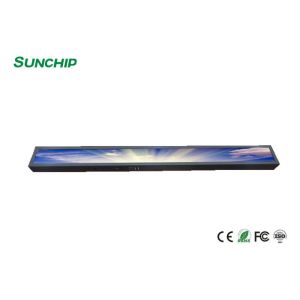 China Shelf Edge Stretched LCD Display 19.1'' 21.9&quot; 23.1&quot; 35&quot; Intelligent System Easy Operation factory