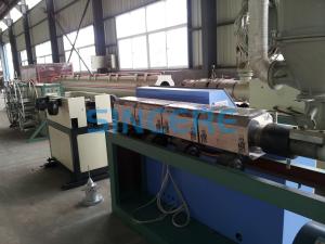 China 16~50mm Hdpe Single Wall Corrugated Pipe Extruder Wire Sleeve Pipe Making Machine factory