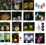 Solar Changing Color Hummingbird Wind Chime