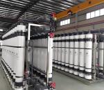 PVDF Uf Membrane Ultrafiltration Wastewater Treatment for Remove Pollutants