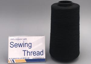 China High Tenacity 40/2 Low Price 3000 Yard Dyed Spun Polyester Sewing Thread factory